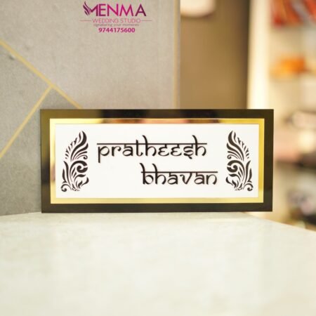 Name board