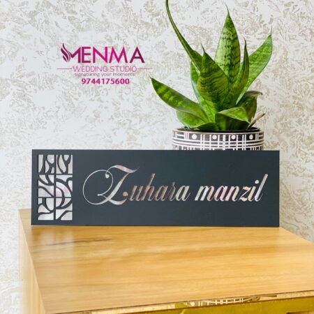 Acrylic House Name Board