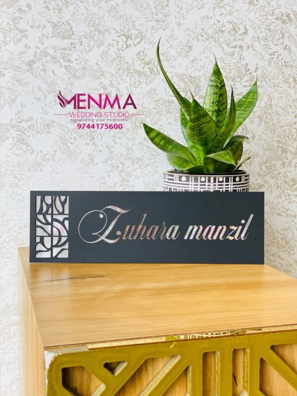 Acrylic House Name Board