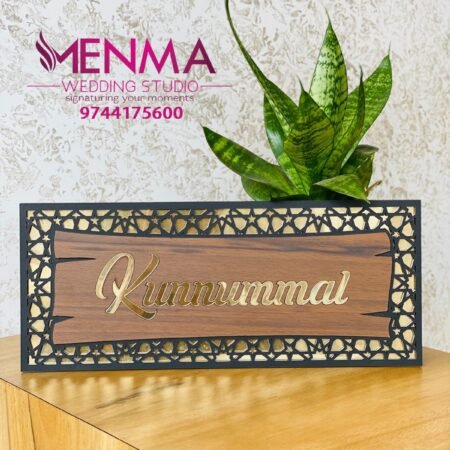 Acrylic House Name Board