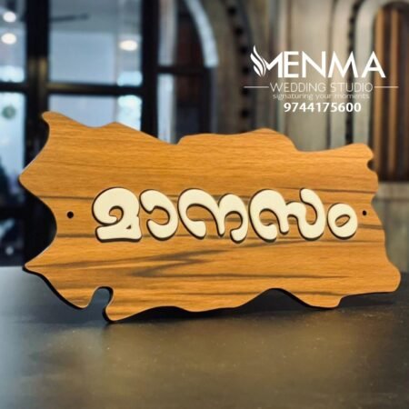 Acrylic House Name Board