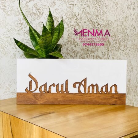 Acrylic House Name Board