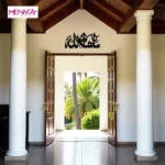 MashaAllah Calligraphy
